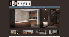 Desktop Screenshot of mueblesdsegno.com.ar